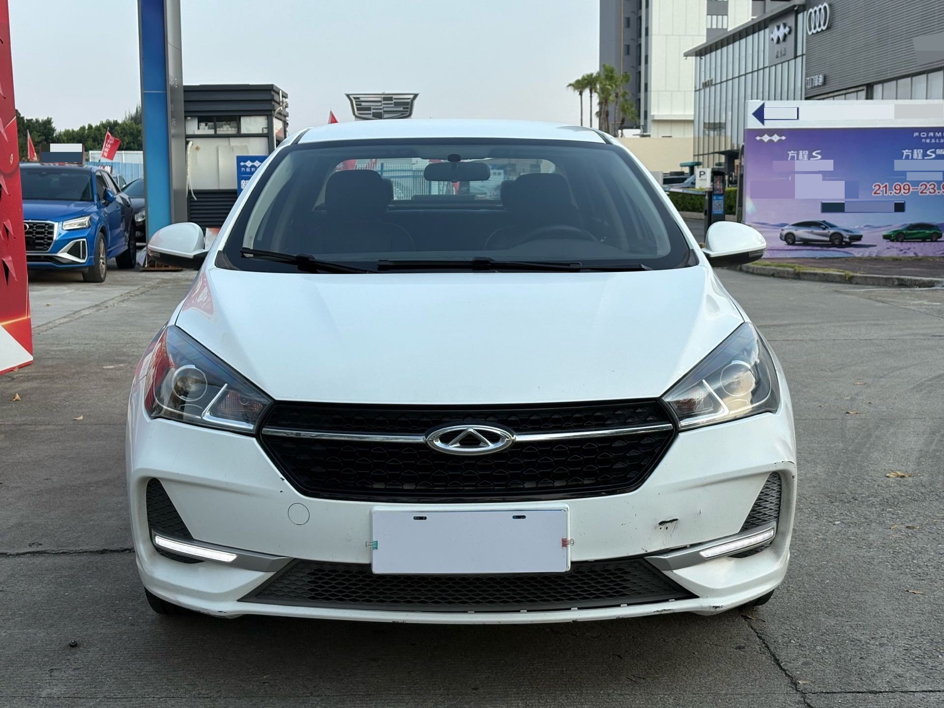 Chery Arrizo 5 2020 car image #2