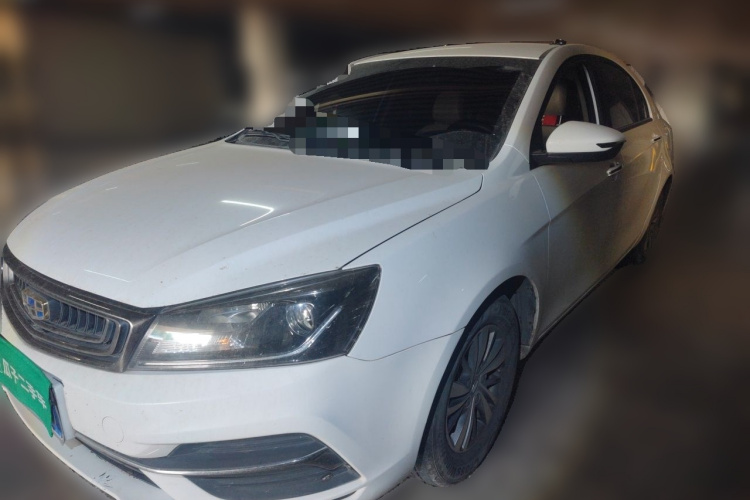GEELY Emgrand 2018 imagem de carro #2