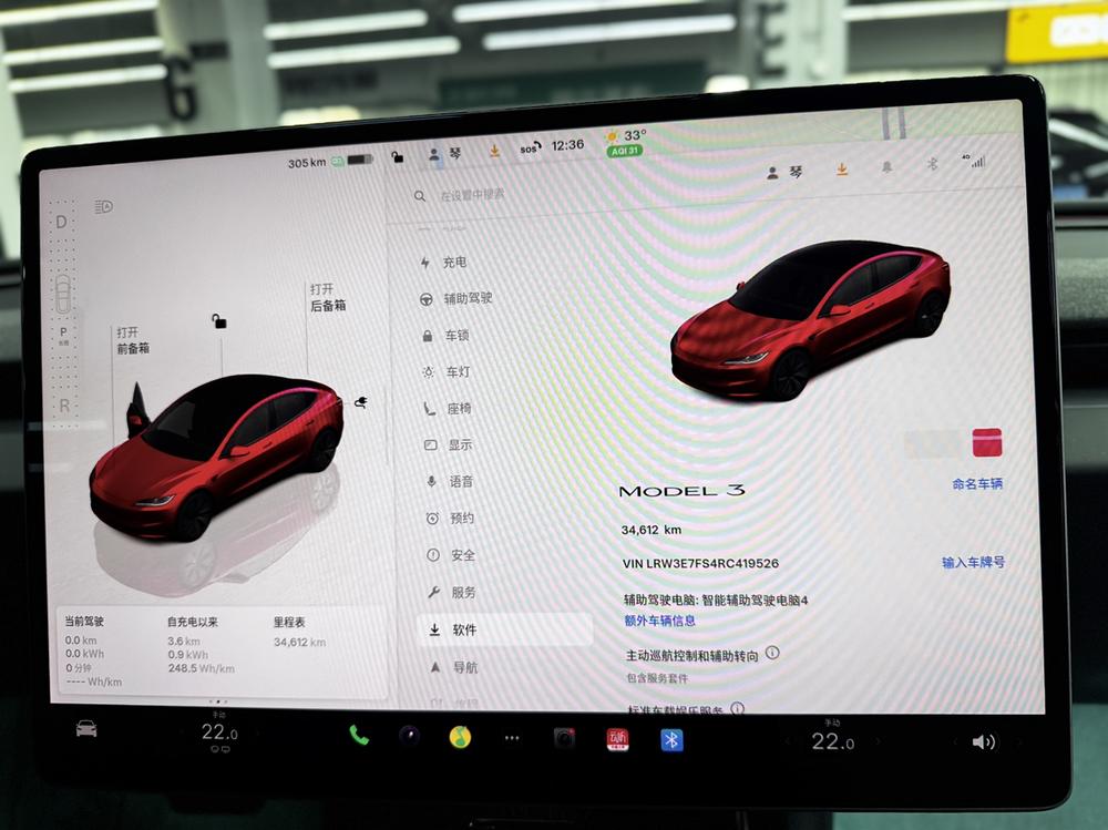 Tesla Model 3 2024 #6 Tesla Model 3 2024 car image #6