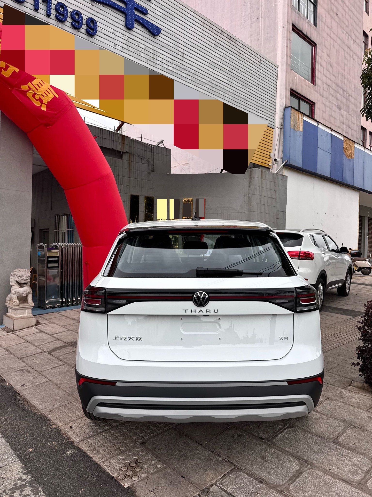 Volkswagen Tharu 2026 #7 Volkswagen Tharu 2026 car image #7