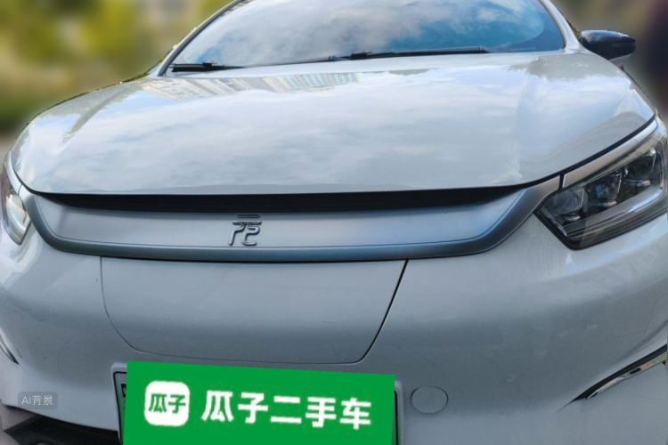 BYD Yuan Pro 2021 #3 BYD Yuan Pro 2021 imagen de coche #3