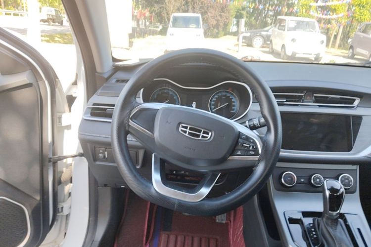 GEELY Emgrand 2021 #11 GEELY Emgrand 2021 image de voiture #11