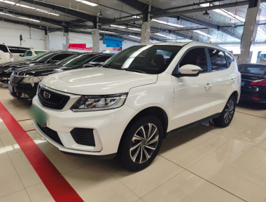 GEELY Vision X6 2020 GEELY Vision X6 2020 car image