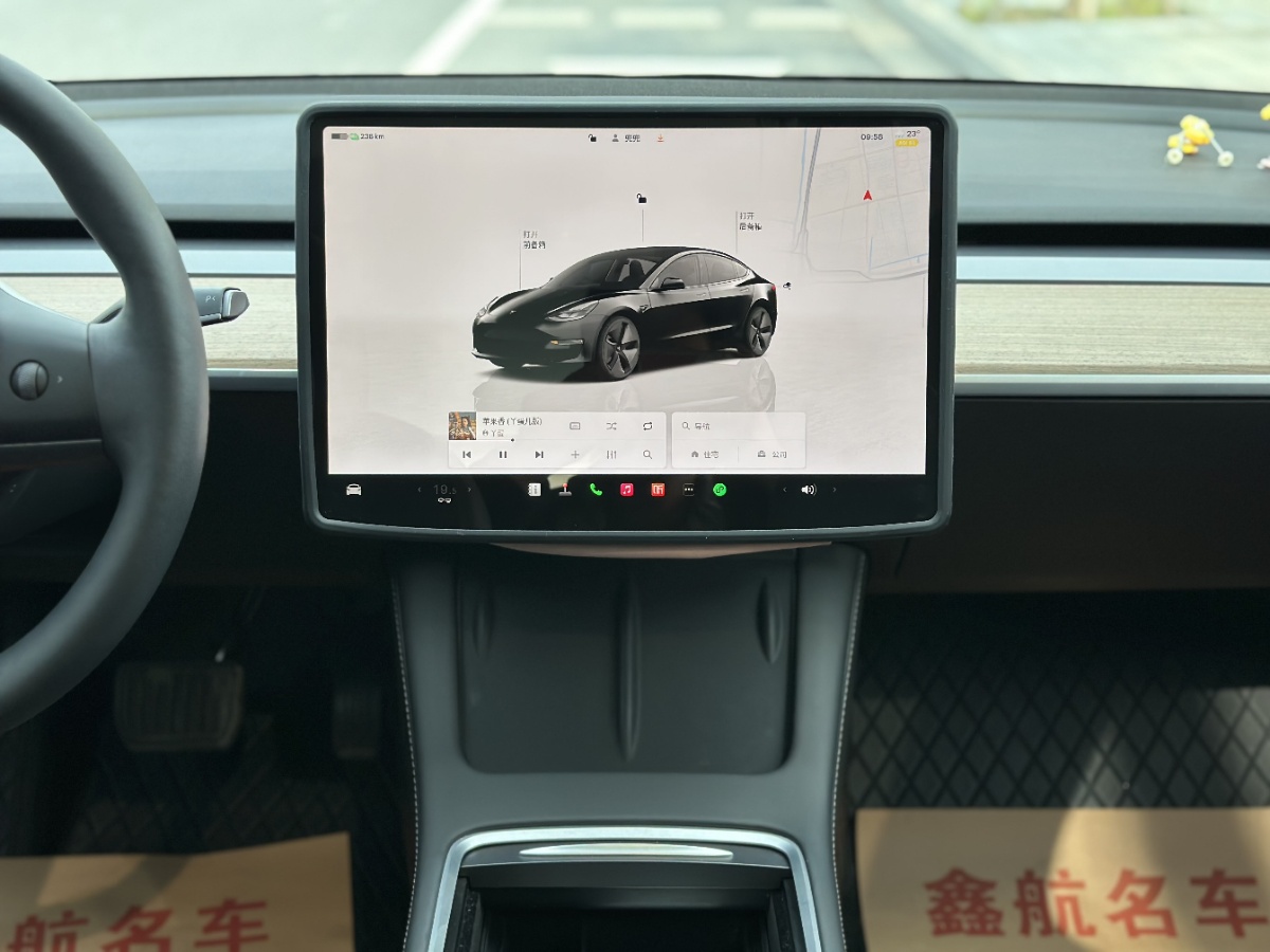 Tesla Model 3 2023 car image #5