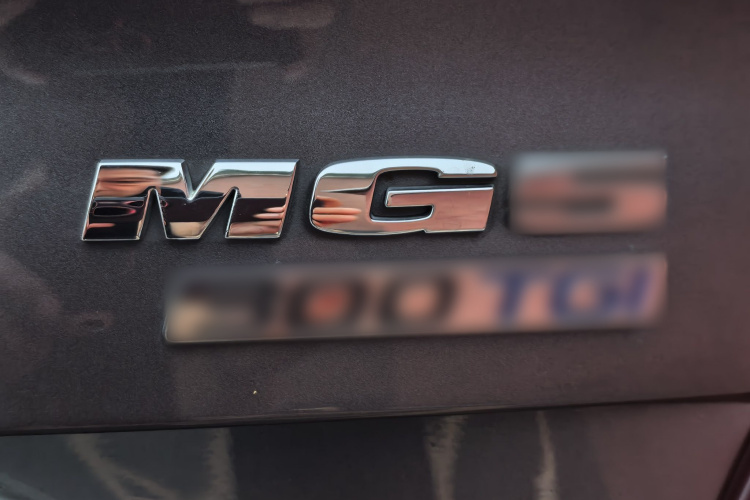 MG 5 2022 imagem de carro #24