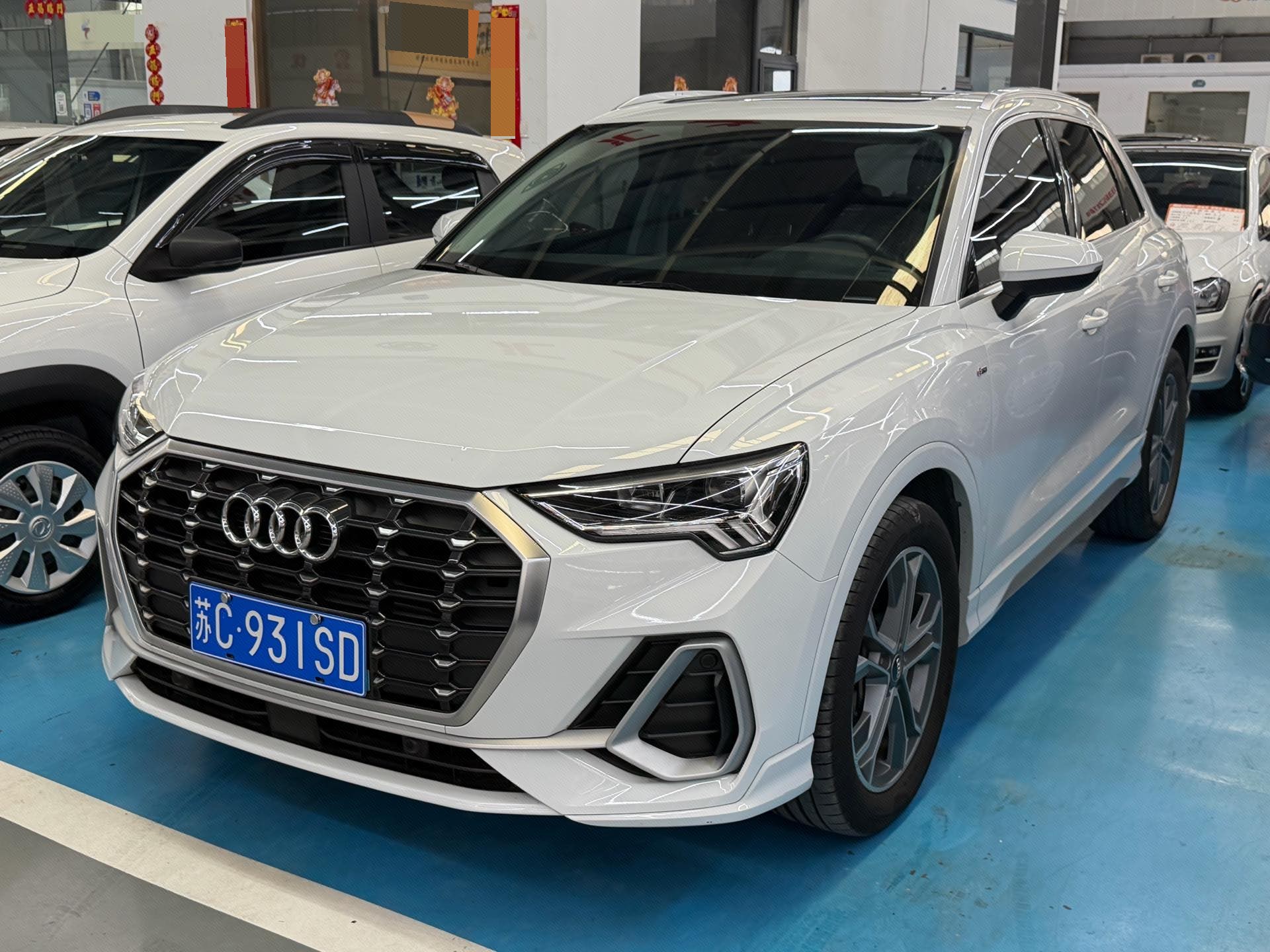 Audi Q3 2020 Audi Q3 2020 car image