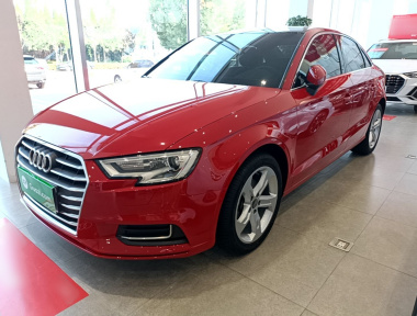 Audi A3 2020 Audi A3 2020 car image