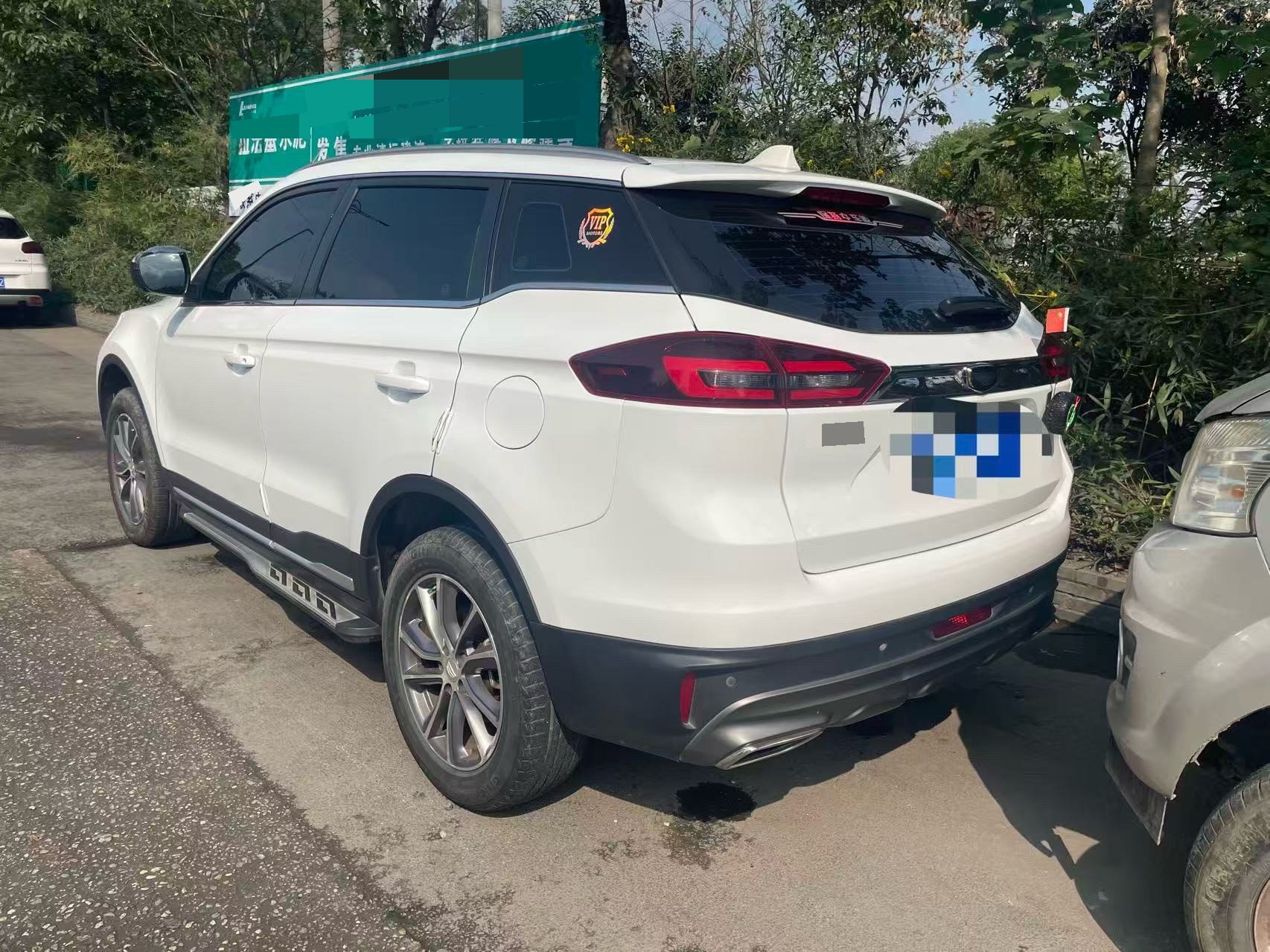 GEELY Boyue 2019 #5 GEELY Boyue 2019 car image #5