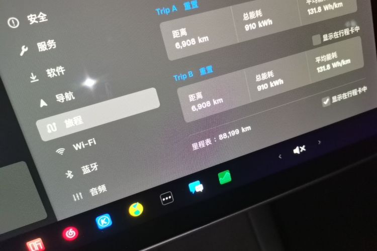Tesla Model 3 2021 car image #12