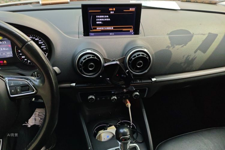 Audi A3 2016 image de voiture #15