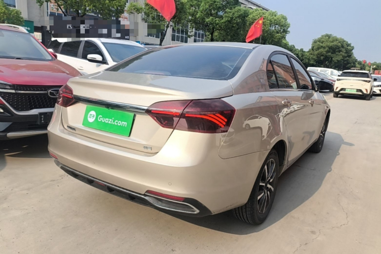 GEELY Emgrand 2020 car image #7