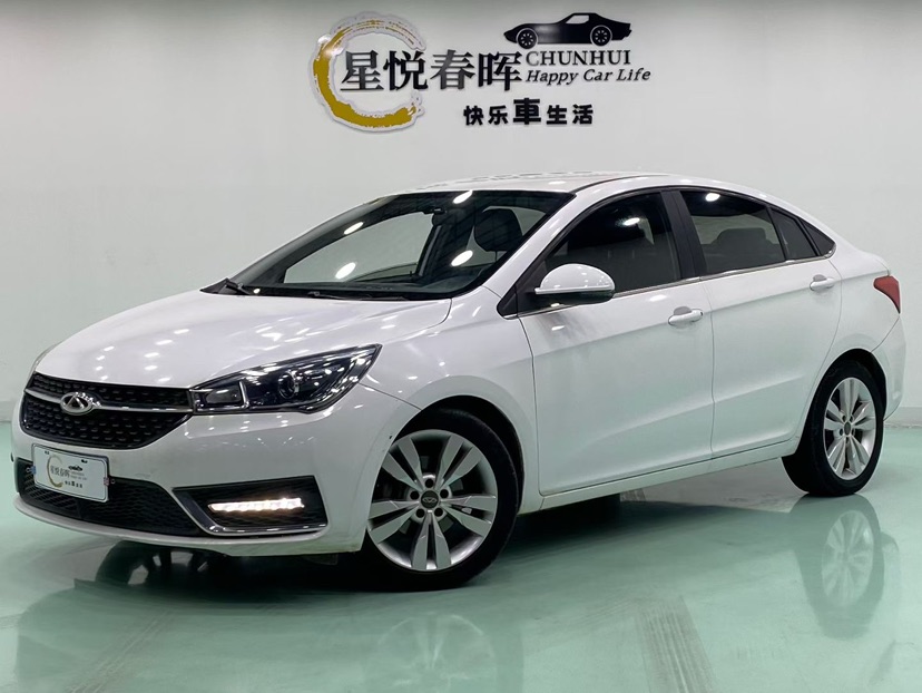 Chery Arrizo 5 2016 Chery Arrizo 5 2016 imagen de coche