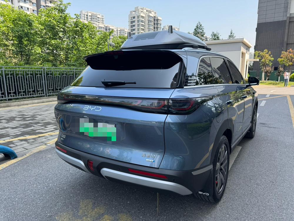 BYD Sea Lion 07 DM-i 2025 car image #7