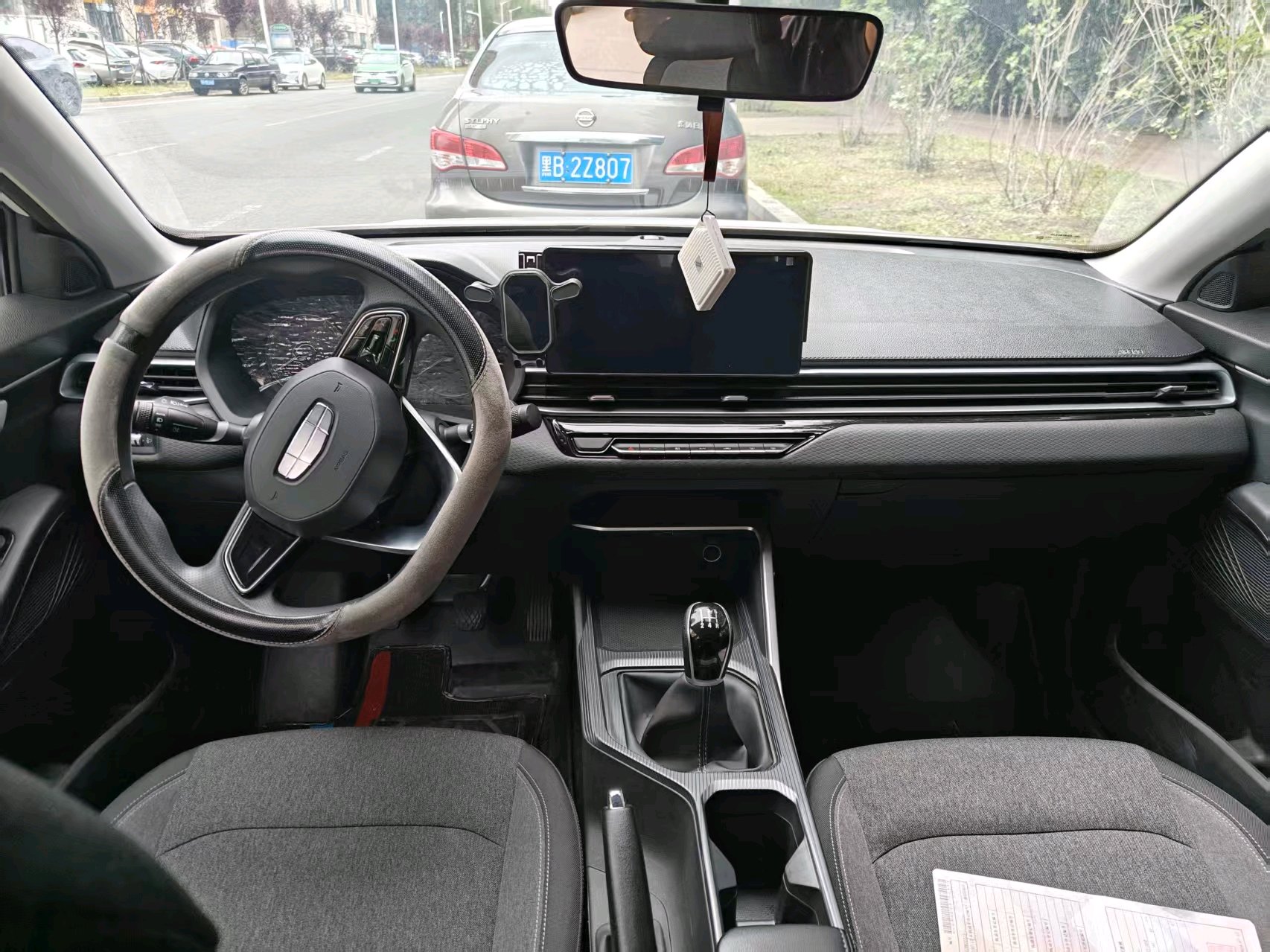 GEELY Emgrand 2024 #5 GEELY Emgrand 2024 car image #5