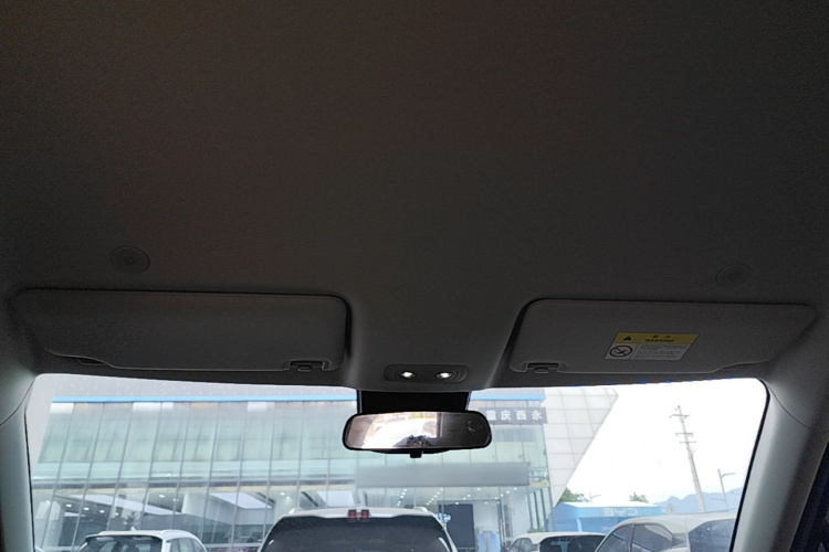 BYD YuanUP 2024 #18 BYD YuanUP 2024 immagine di auto #18