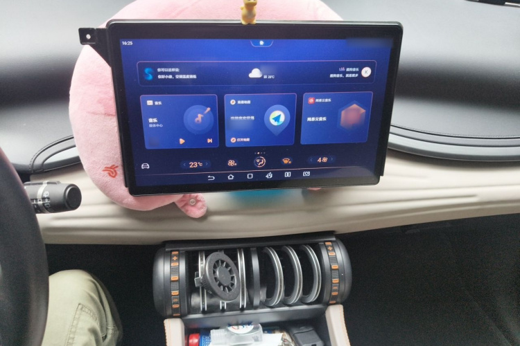 BYD Yuan Plus 2023 car image #17
