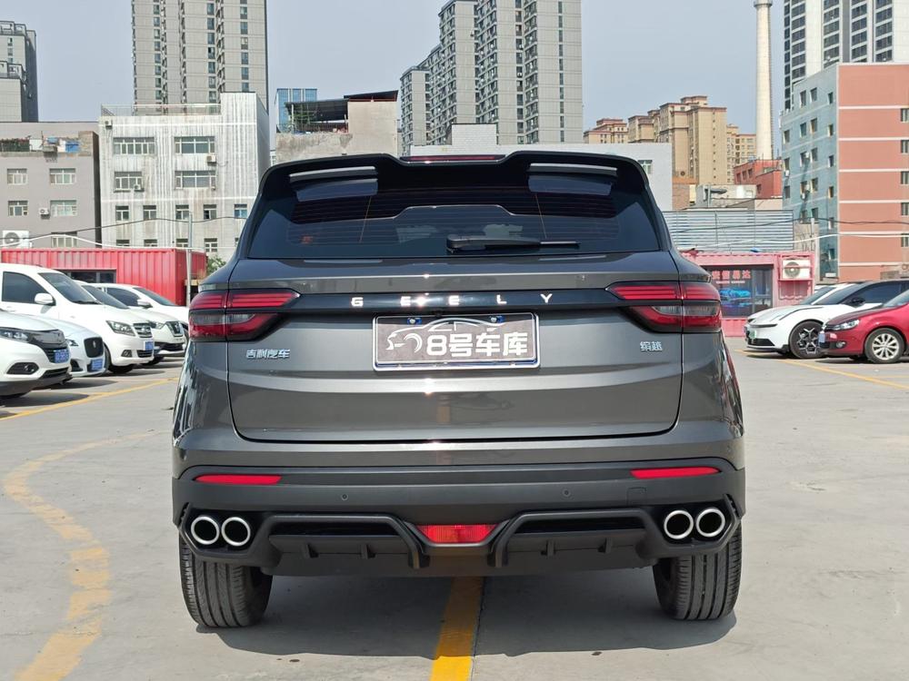 GEELY Coolray 2023 #5 GEELY Coolray 2023 car image #5