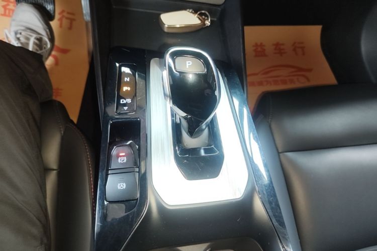 MG 5 2021 immagine di auto #14