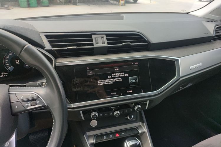 Audi Q3 2020 image de voiture #13