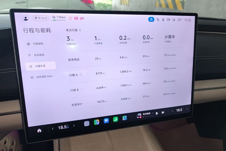 MI SU7 2025 car image #16