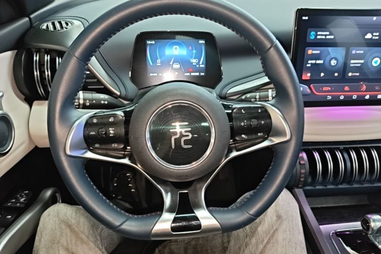 BYD Yuan Plus 2022 #11 BYD Yuan Plus 2022 car image #11