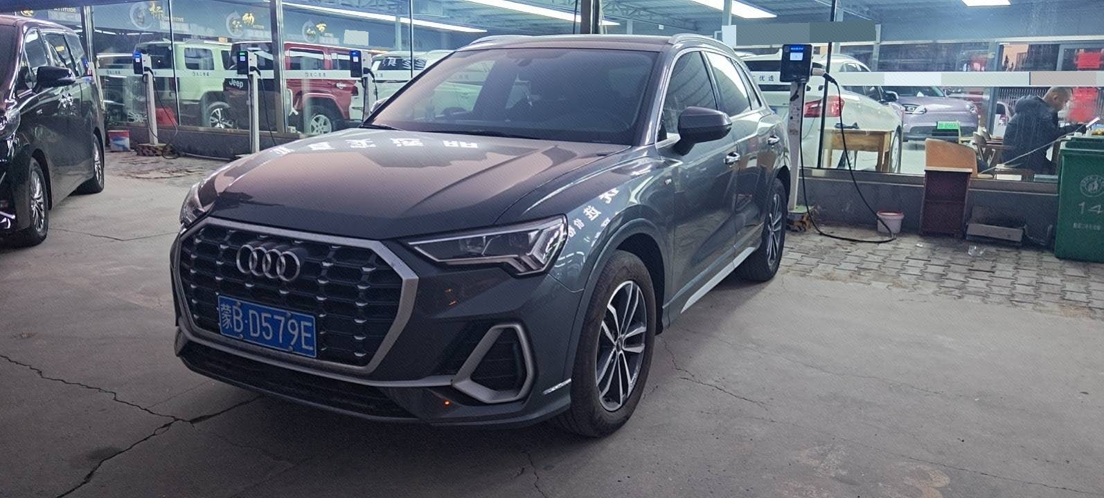 2021 imagem de carro 