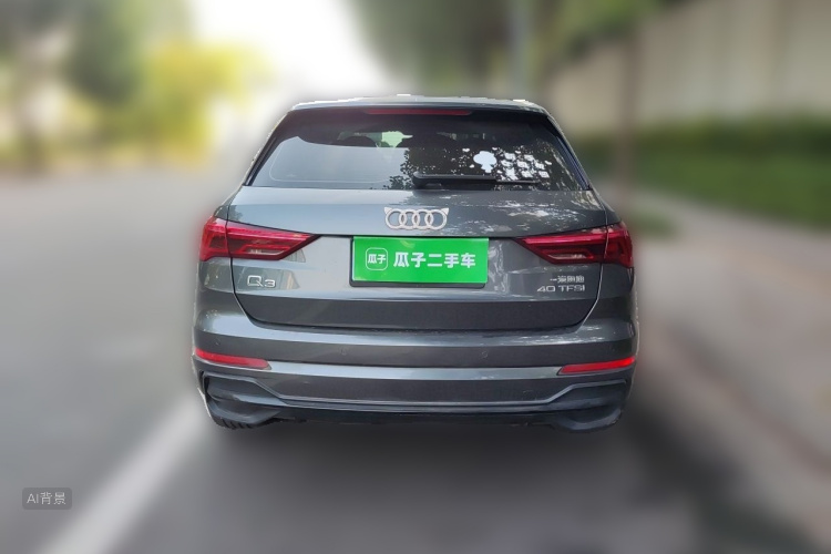 Audi Q3 2021 #6 Audi Q3 2021 image de voiture #6