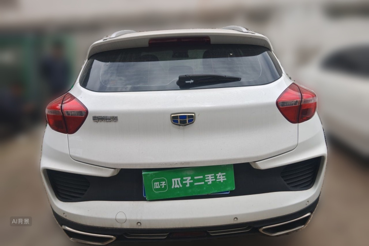 GEELY Emgrand GS 2018 #6 GEELY Emgrand GS 2018 car image #6