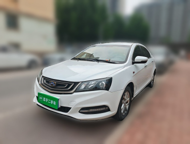 GEELY Emgrand 2017 GEELY Emgrand 2017 car image
