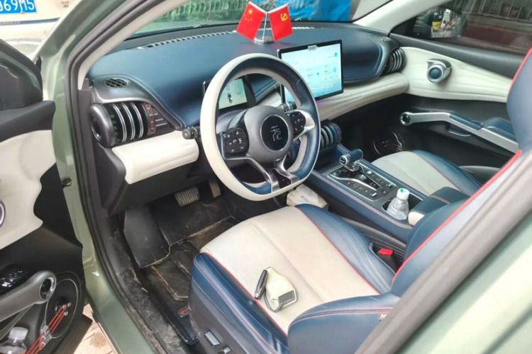 BYD Yuan Plus 2023 car image #11