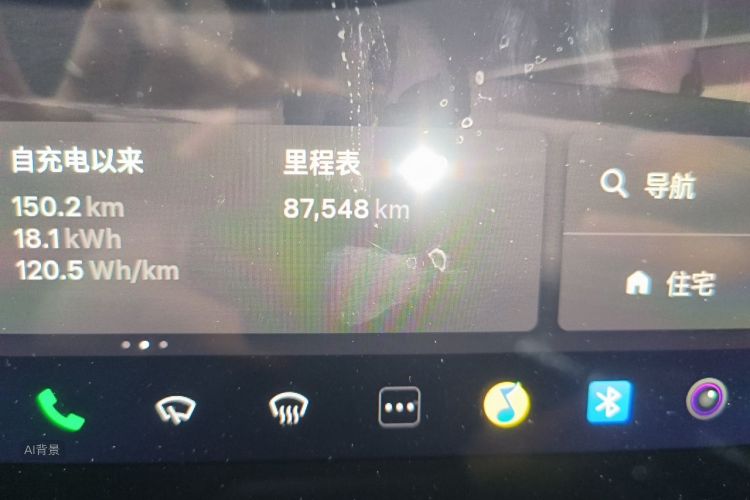 Tesla Model 3 2022 #14 Tesla Model 3 2022 car image #14