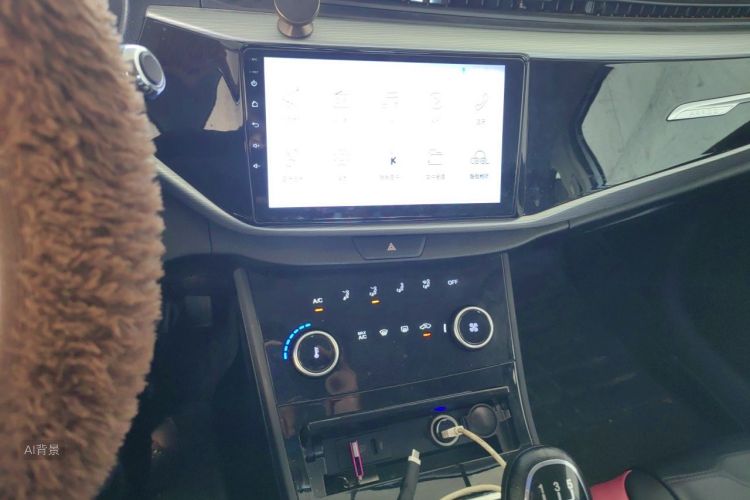 Chery Arrizo 5 2024 car image #15