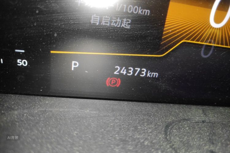 Volkswagen Lavida 2025 car image #14