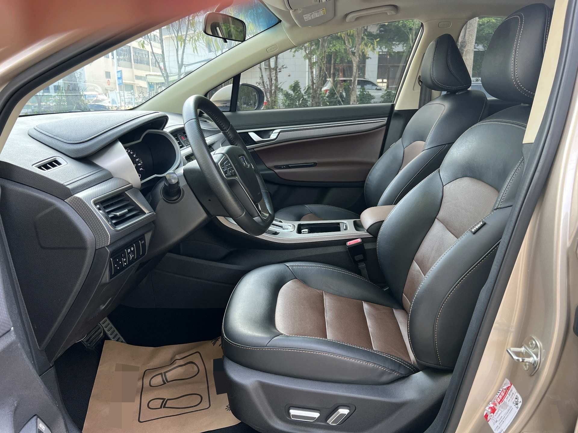 GEELY Emgrand GS 2018 car image #7