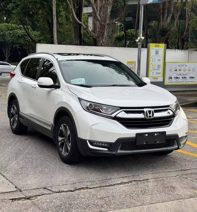 Honda CR-V 2017 #5 Honda CR-V 2017 car image #5