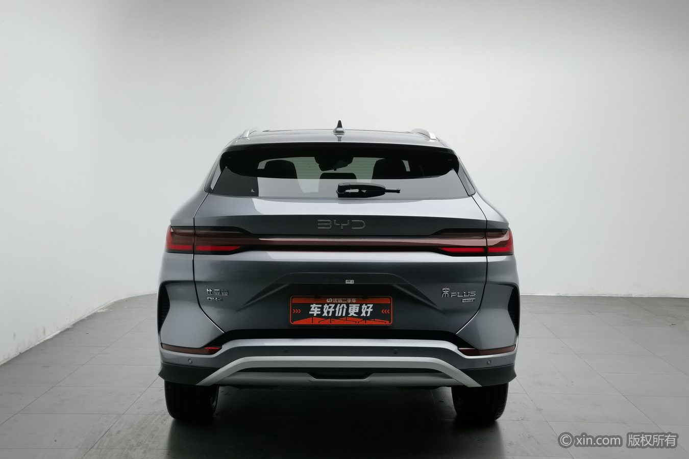 BYD Song Plus New Energy 2025 #5 BYD Song Plus New Energy 2025 car image #5