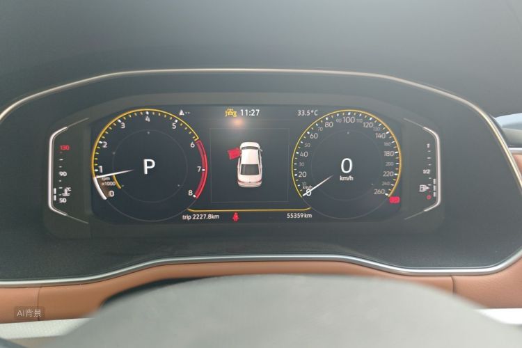 Volkswagen Bora 2022 car image #13