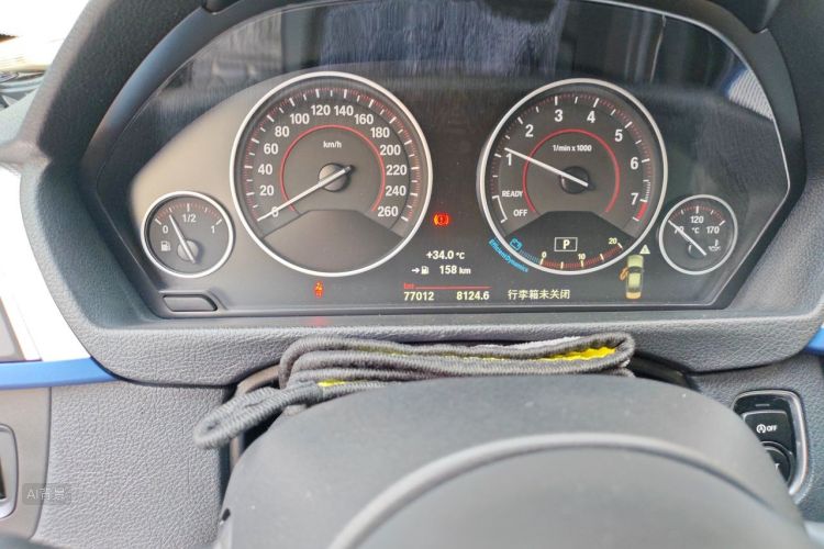 BMW 3 Series 2018 #14 BMW 3 Series 2018 car image #14