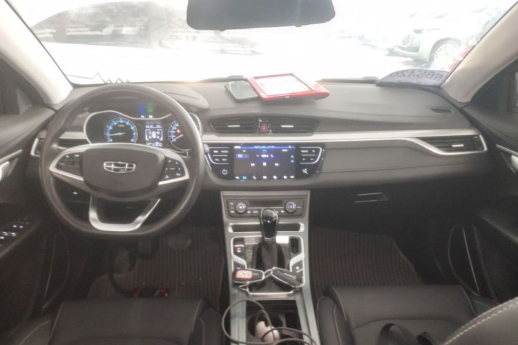 GEELY Emgrand 2020 #10 GEELY Emgrand 2020 car image #10