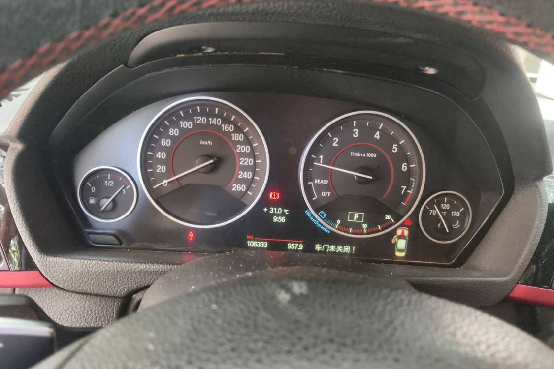 BMW 3 Series 2014 #26 BMW 3 Series 2014 car image #26
