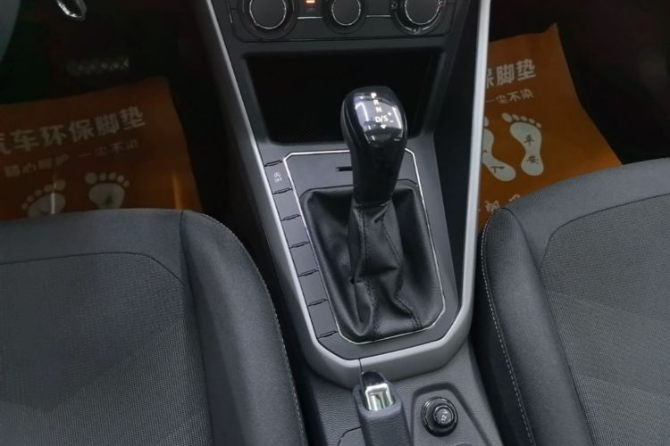 Volkswagen Polo 2021 car image #18