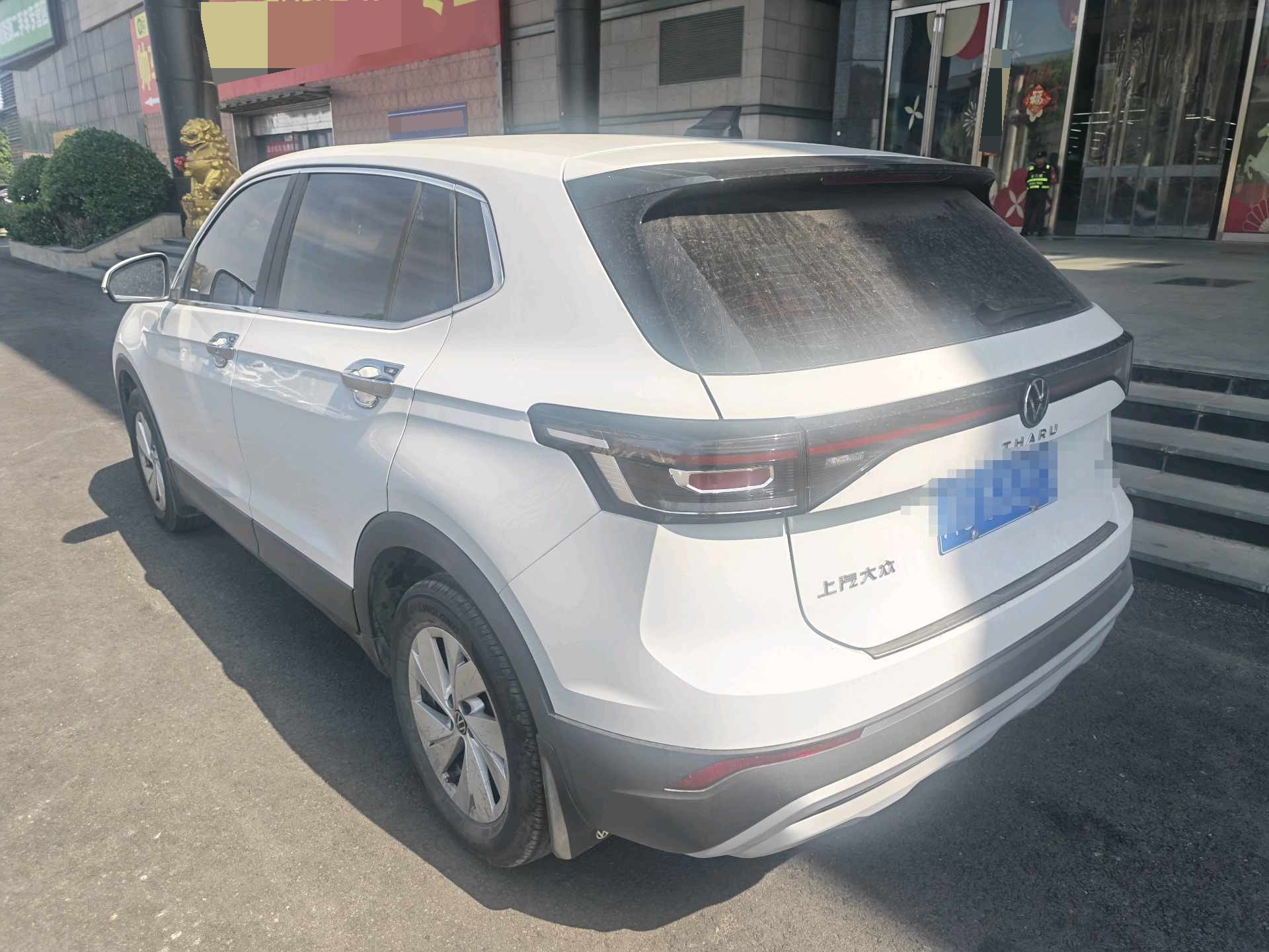Volkswagen Tharu 2025 #6 Volkswagen Tharu 2025 imagem de carro #6