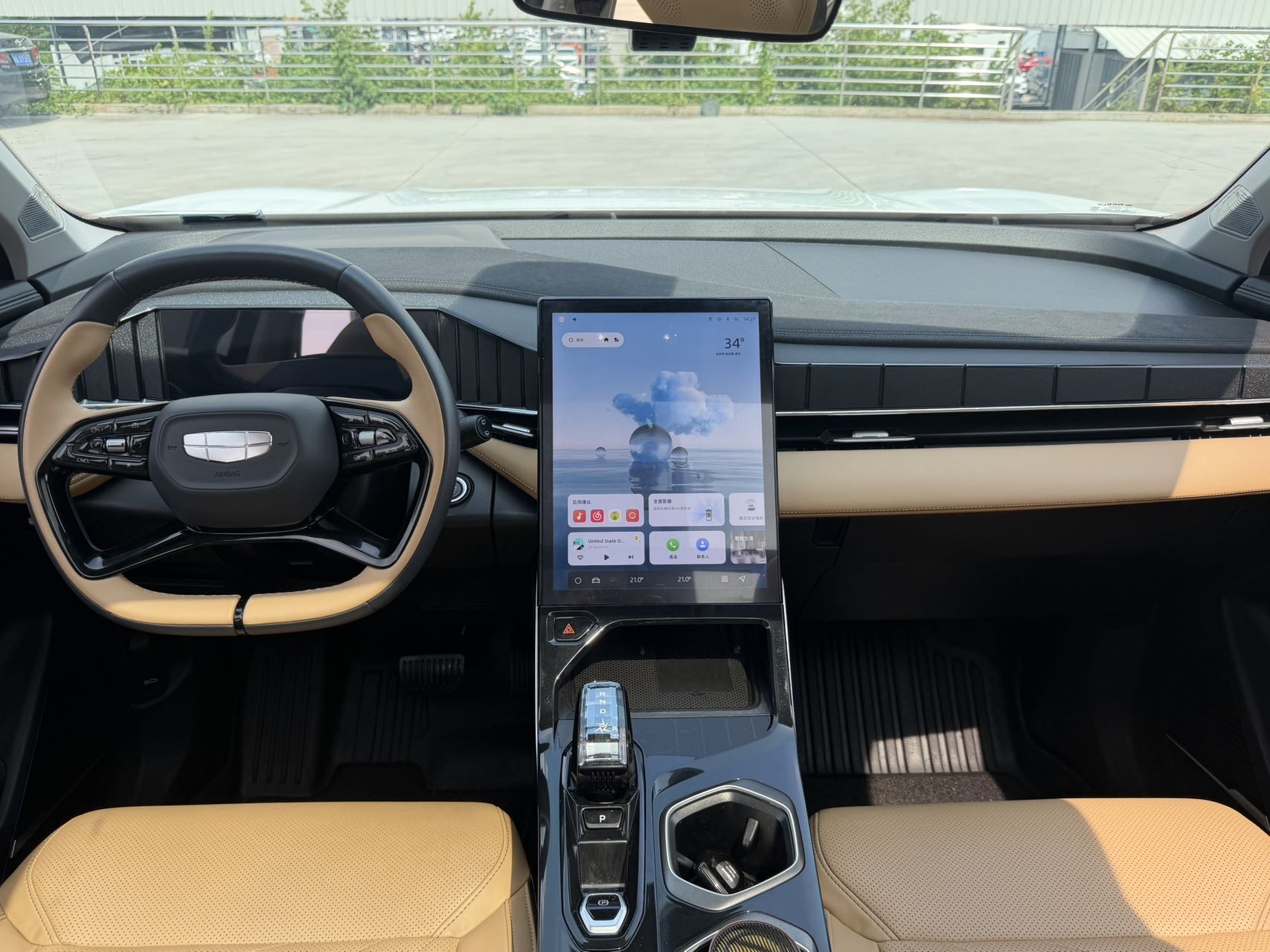 GEELY Boyue L 2023 car image #8