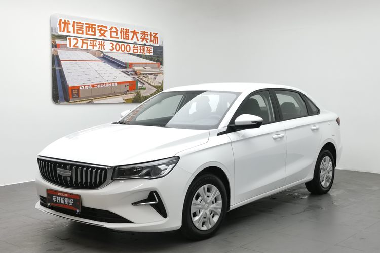 GEELY Emgrand 2025 صورة سيارة 