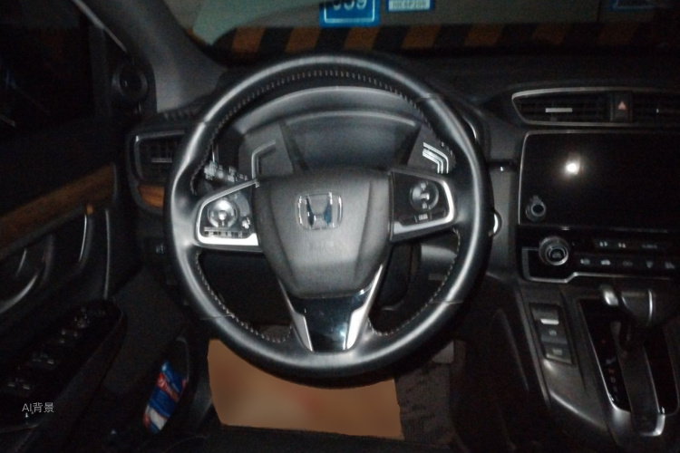 Honda CR-V 2017 car image #12
