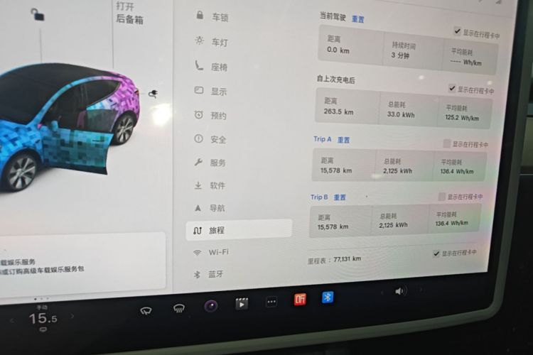 Tesla Model Y 2021 #12 Tesla Model Y 2021 car image #12