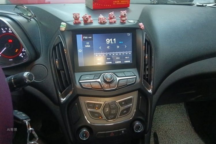 Chery Arrizo 5 2016 car image #15