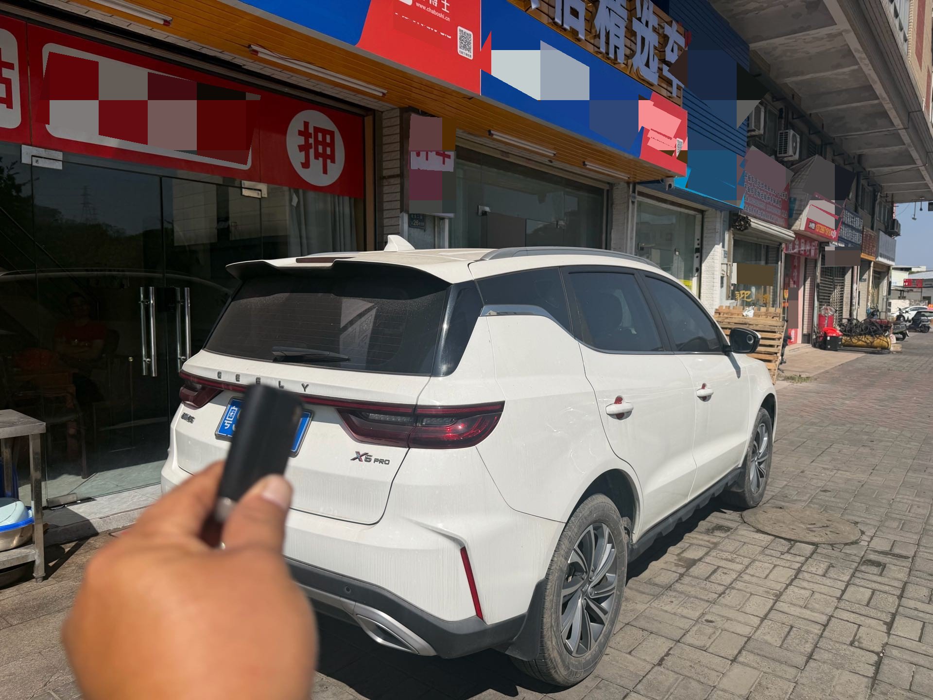 GEELY Vision X6 2021 car image #8