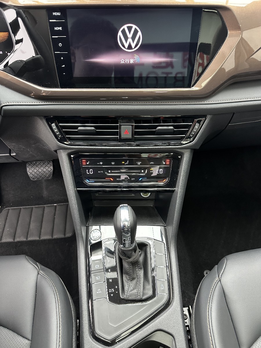 Volkswagen Tharu 2023 car image #14