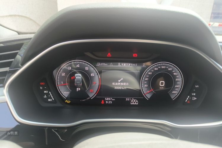 Audi Q3 2026 #13 Audi Q3 2026 immagine di auto #13